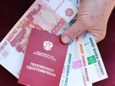 Увеличение пенсий для шахтёров и лётчиков: новшества 2025 года