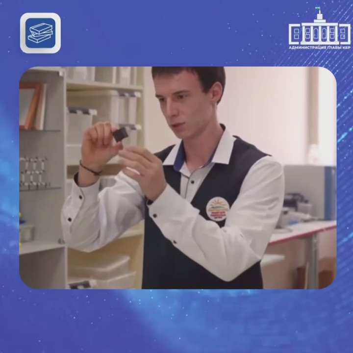 Два учебных заведения Кабардино-Балкарии признаны одними из сильнейших в стране