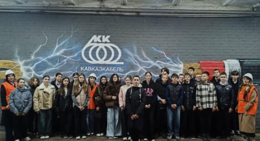 Профориентация в действии: школьники изучают ведущие предприятия