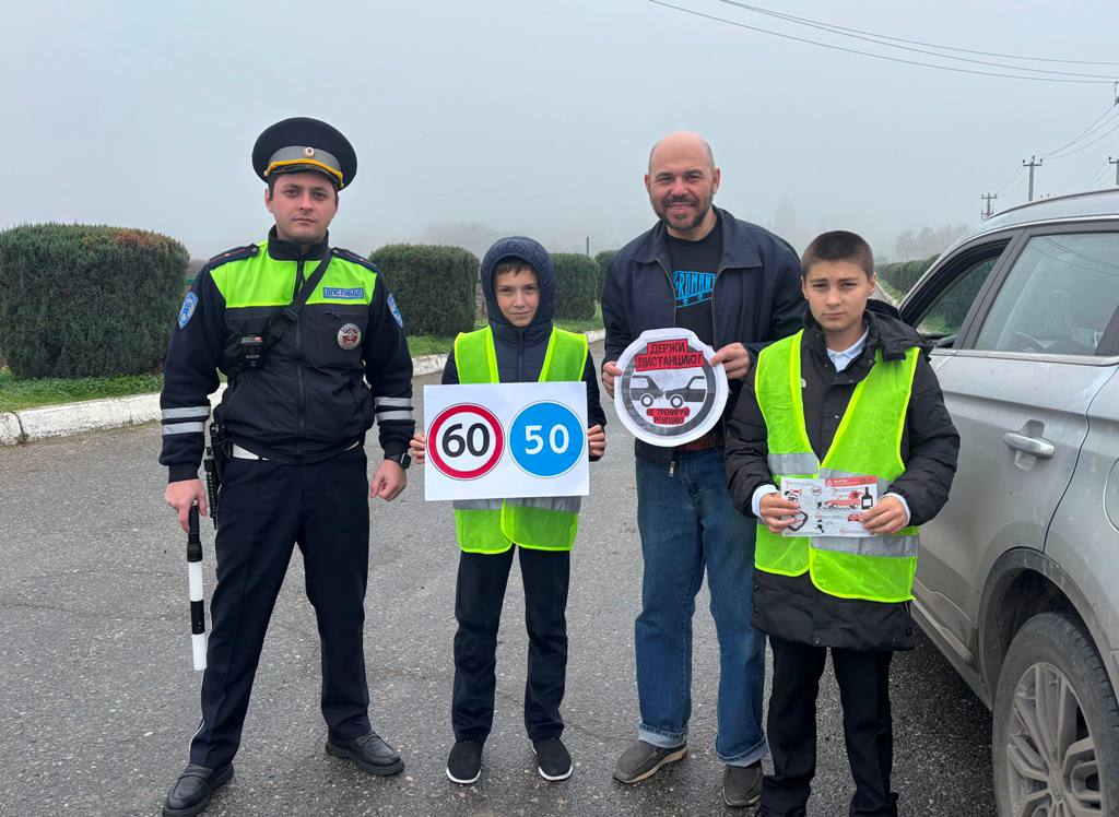 На автодорогах Кабардино-Балкарии состоялась акция «Осторожно - туман!» На автодорогах Кабардино-Балкарии состоялась акция «Осторожно - туман!»