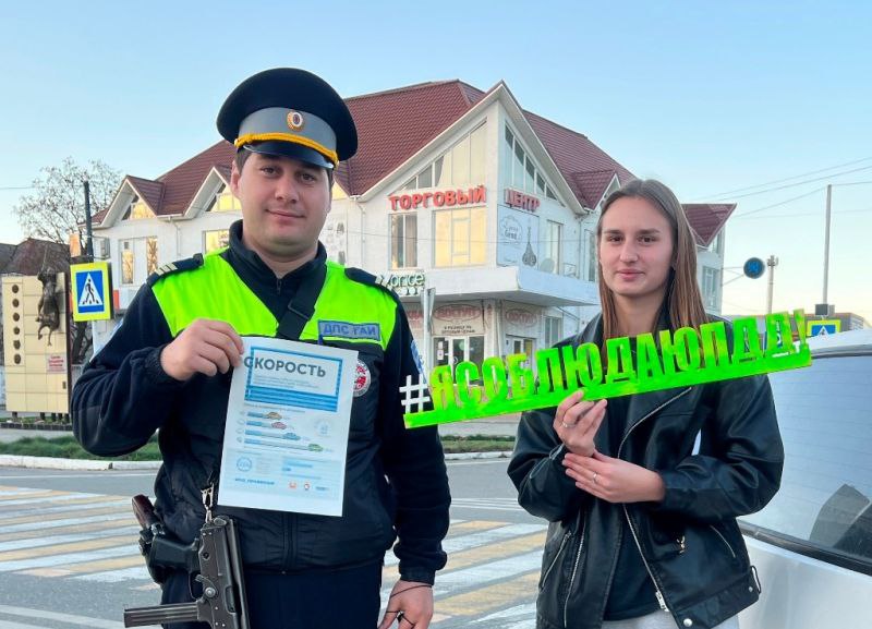 На дорогах Кабардино-Балкарии состоялся профилактический рейд «Будь внимателен к пешеходу» На дорогах Кабардино-Балкарии состоялся профилактический рейд «Будь внимателен к пешеходу»
