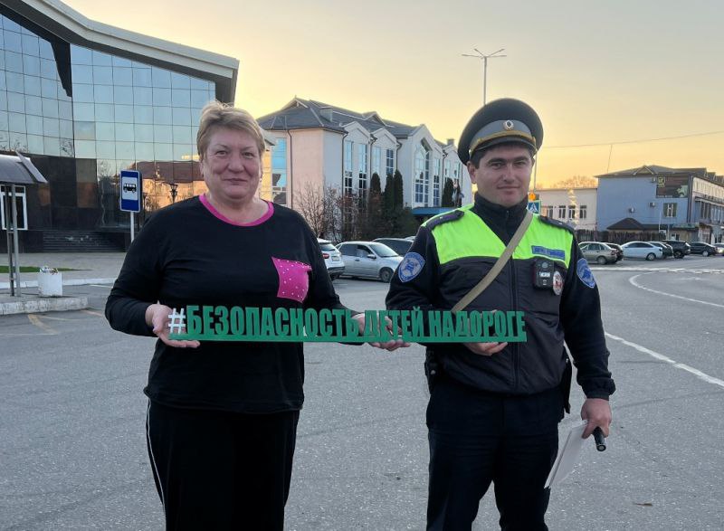 На дорогах Кабардино-Балкарии состоялся профилактический рейд «Будь внимателен к пешеходу» На дорогах Кабардино-Балкарии состоялся профилактический рейд «Будь внимателен к пешеходу»