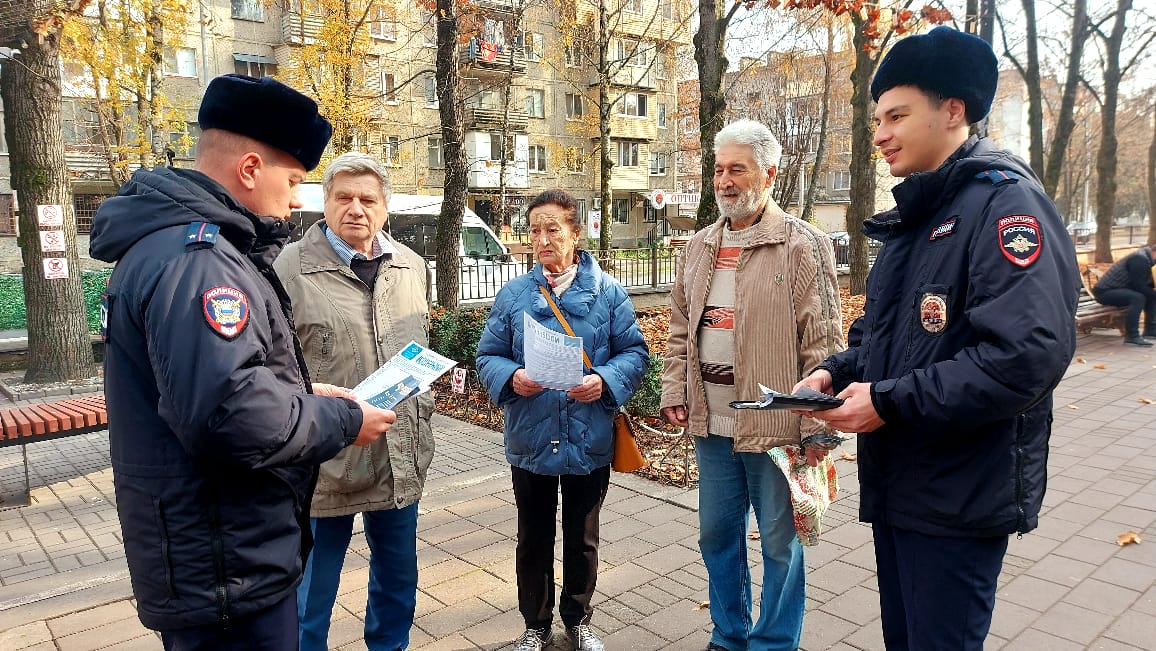 В Нальчике полицейские ведут работу по профилактике дистанционного мошенничества
