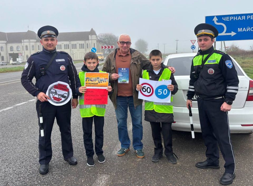 На автодорогах Кабардино-Балкарии состоялась акция «Осторожно - туман!»