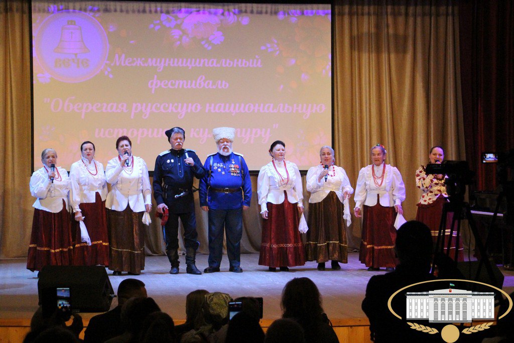 В г.о. Прохладный состоялся ежегодный республиканский межмуниципальный фестиваль "Оберегая русскую национальную историю и культуру", организованный Обществом русской истории и культуры "Вече" В г.о. Прохладный состоялся ежегодный республиканский межмуниципальный фестиваль "Оберегая русскую национальную историю и культуру", организованный Обществом русской истории и культуры "Вече"