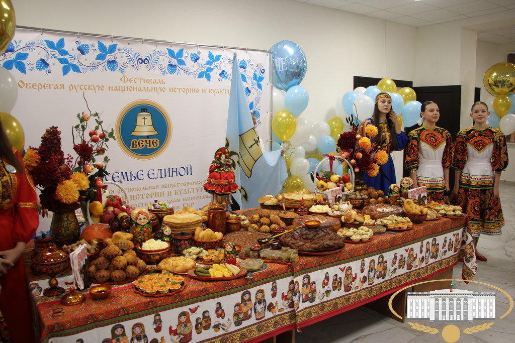 В г.о. Прохладный состоялся ежегодный республиканский межмуниципальный фестиваль "Оберегая русскую национальную историю и культуру", организованный Обществом русской истории и культуры "Вече" В г.о. Прохладный состоялся ежегодный республиканский межмуниципальный фестиваль "Оберегая русскую национальную историю и культуру", организованный Обществом русской истории и культуры "Вече"