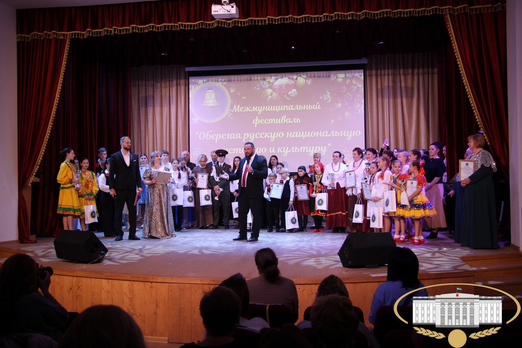 В г.о. Прохладный состоялся ежегодный республиканский межмуниципальный фестиваль "Оберегая русскую национальную историю и культуру", организованный Обществом русской истории и культуры "Вече" В г.о. Прохладный состоялся ежегодный республиканский межмуниципальный фестиваль "Оберегая русскую национальную историю и культуру", организованный Обществом русской истории и культуры "Вече"