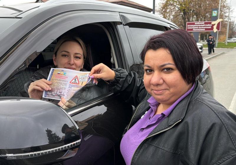 В День памяти жертв ДТП автоинспекторы и волонтеры призвали водителей Кабардино-Балкарии соблюдать ПДД В День памяти жертв ДТП автоинспекторы и волонтеры призвали водителей Кабардино-Балкарии соблюдать ПДД