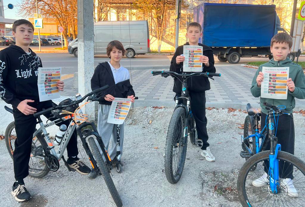 На дорогах Кабардино-Балкарии состоялся профилактический рейд «Будь внимателен к пешеходу» На дорогах Кабардино-Балкарии состоялся профилактический рейд «Будь внимателен к пешеходу»