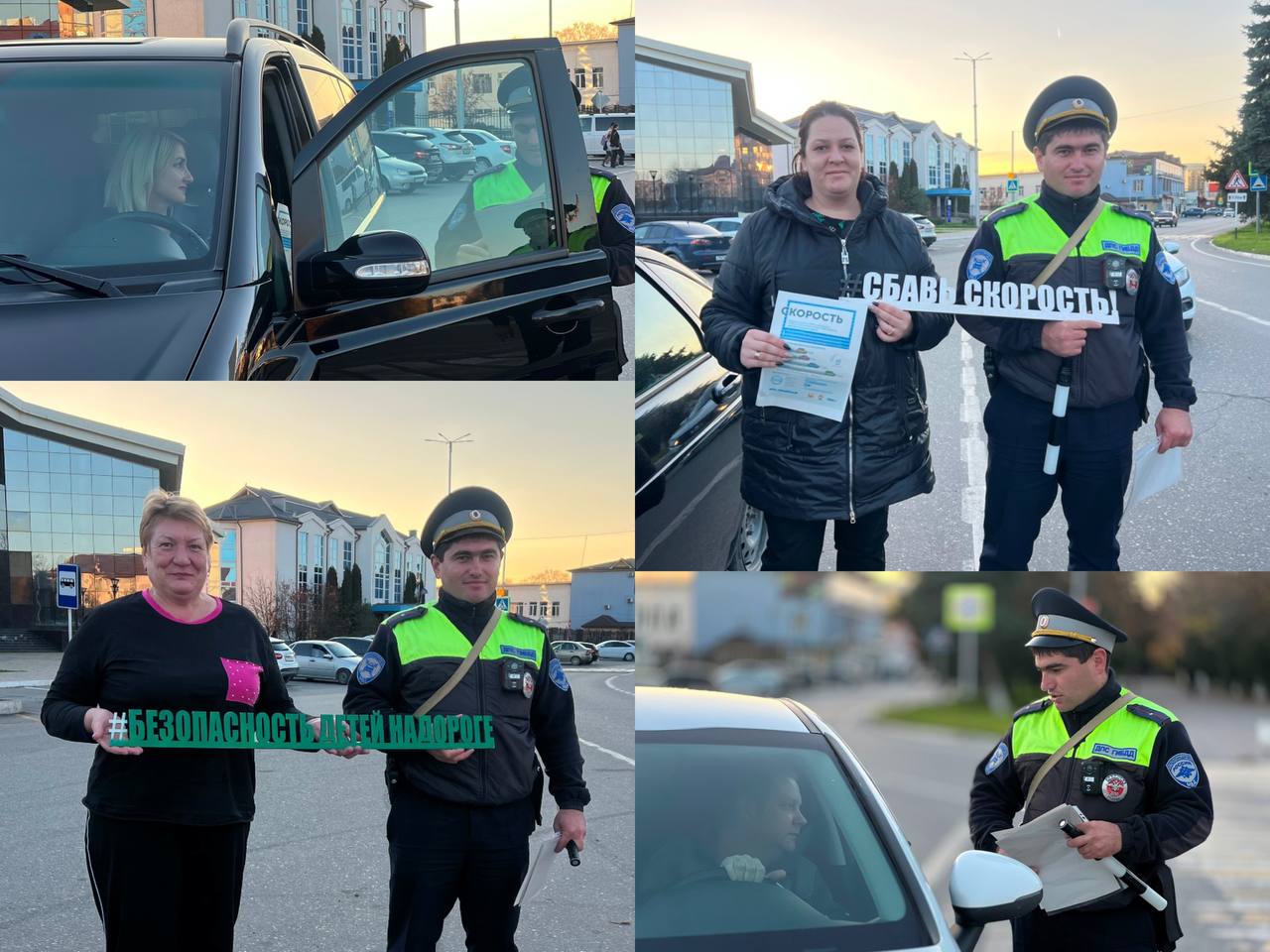 На дорогах Кабардино-Балкарии состоялся профилактический рейд «Будь внимателен к пешеходу» На дорогах Кабардино-Балкарии состоялся профилактический рейд «Будь внимателен к пешеходу»