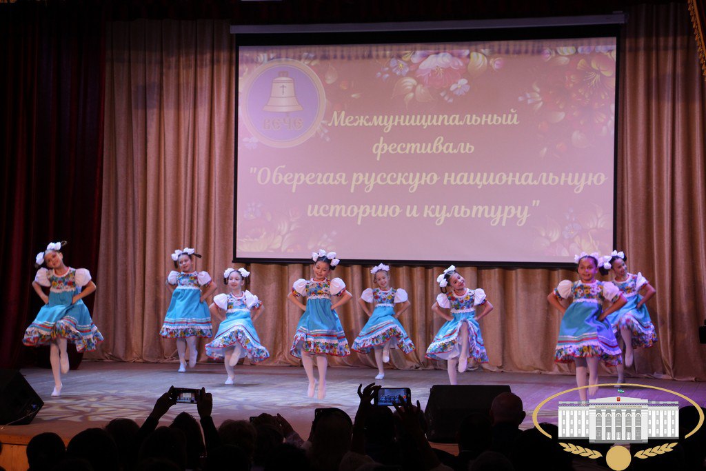 В г.о. Прохладный состоялся ежегодный республиканский межмуниципальный фестиваль "Оберегая русскую национальную историю и культуру", организованный Обществом русской истории и культуры "Вече" В г.о. Прохладный состоялся ежегодный республиканский межмуниципальный фестиваль "Оберегая русскую национальную историю и культуру", организованный Обществом русской истории и культуры "Вече"