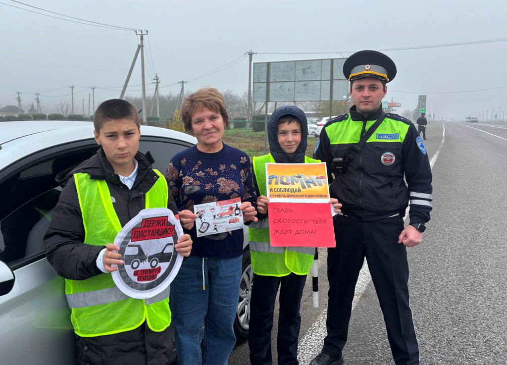 На автодорогах Кабардино-Балкарии состоялась акция «Осторожно - туман!» На автодорогах Кабардино-Балкарии состоялась акция «Осторожно - туман!»