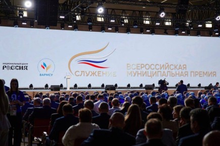 На премию «Служение» поступило около пятидесяти тысяч заявок