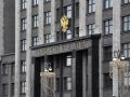 Госдума намерена рассмотреть новые меры по борьбе с диверсиями