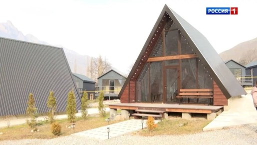 На курортах Северного Кавказа за девять месяцев побывали почти миллион 700 тысяч гостей