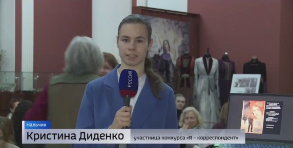 В этом году исполняется полвека со дня выхода знаменитого советского фильма «Всадник с молнией в руке»