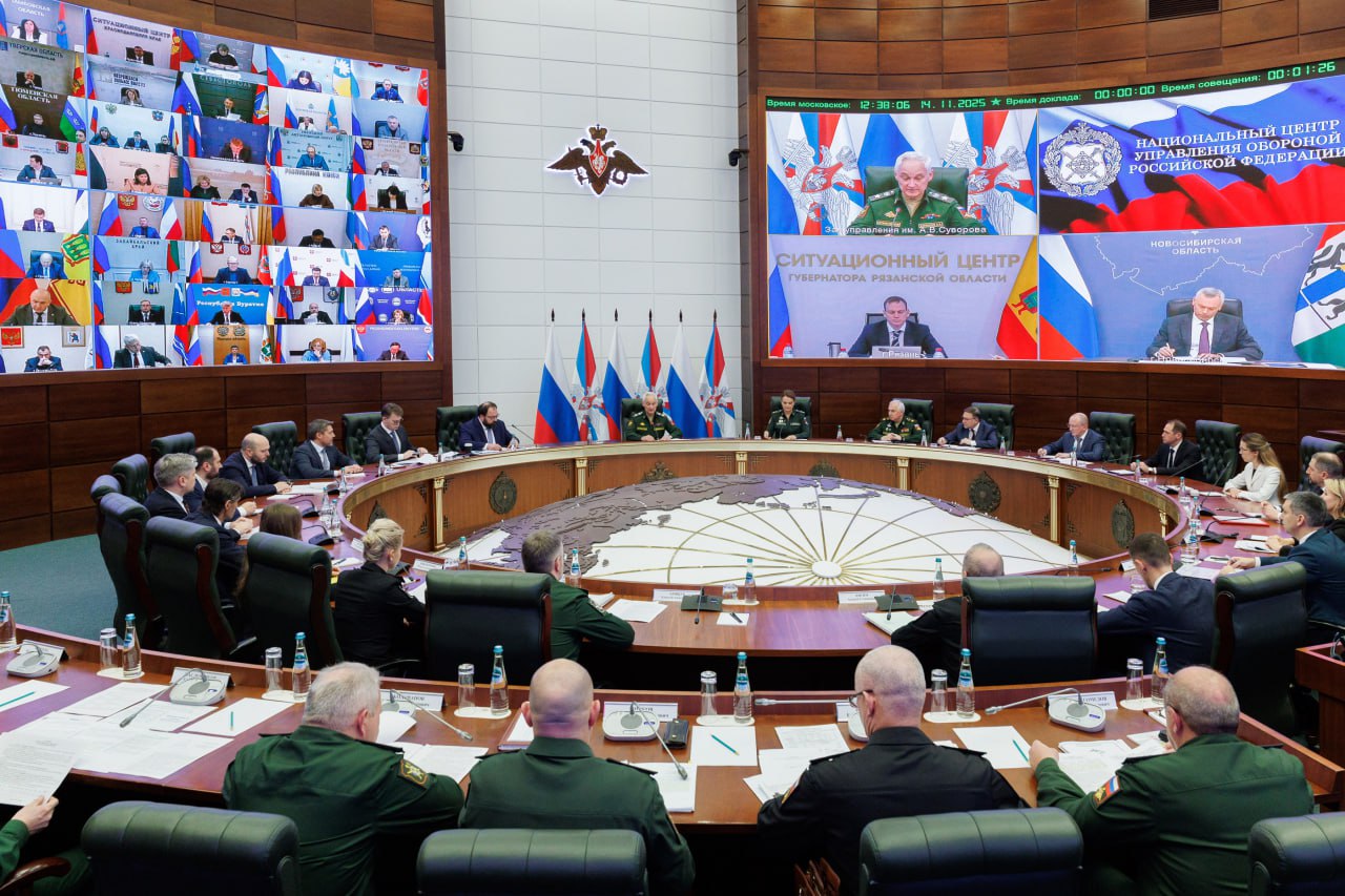 Минобороны РФ разработает рейтинг эффективности регионов по поддержке ветеранов