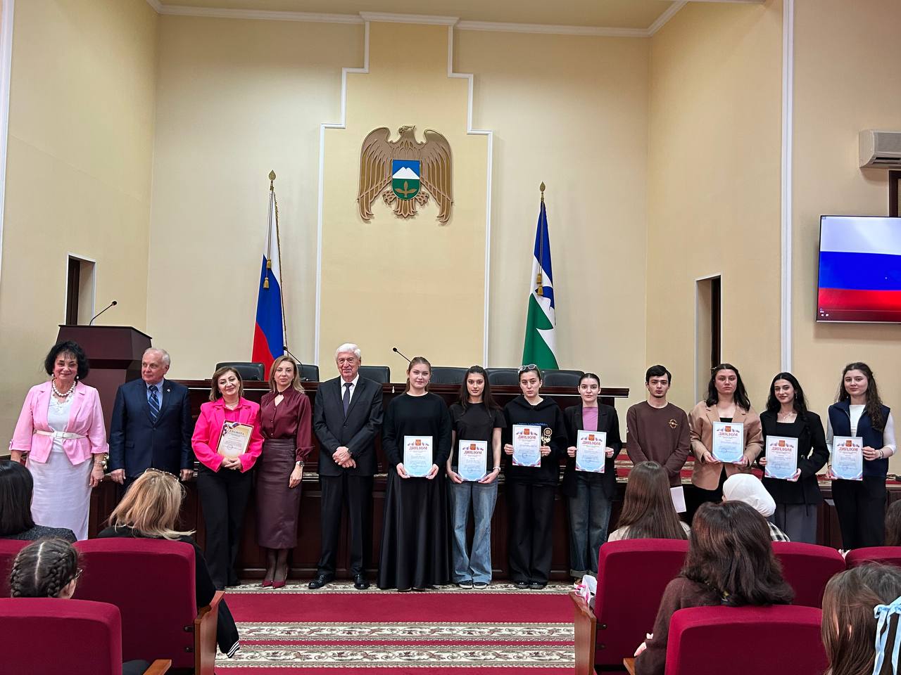 В большом зале Местной администрации г.о. Нальчика прошла церемония награждения участников конкурсов, реализованных в рамках проектов МОО «Совет женщин г.о.Нальчик» В большом зале Местной администрации г.о. Нальчика прошла церемония награждения участников конкурсов, реализованных в рамках проектов МОО «Совет женщин г.о.Нальчик»