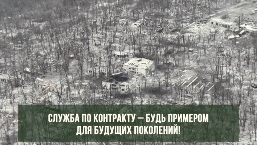 ЧЕСТЬ И ОТВАГА- ГЛАВНЫЕ КАЧЕСТВА ЗАЩИТНИКА ОТЕЧЕСТВА!