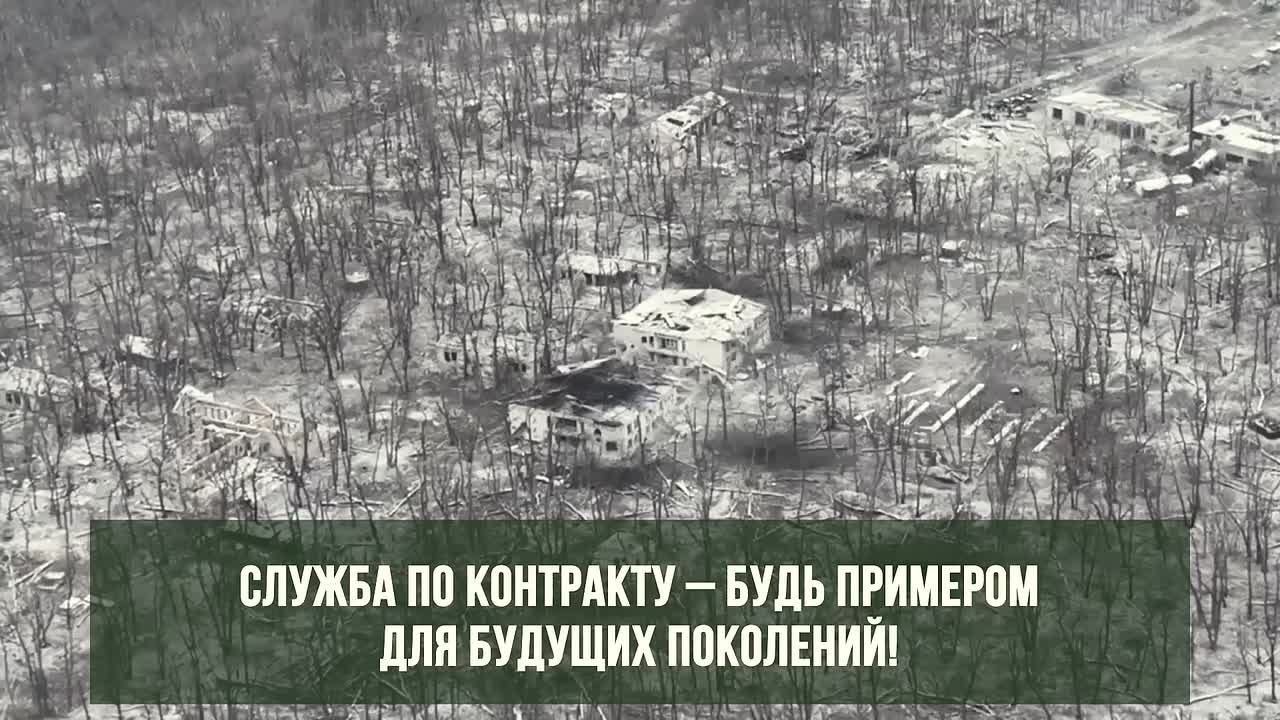 ЧЕСТЬ И ОТВАГА- ГЛАВНЫЕ КАЧЕСТВА ЗАЩИТНИКА ОТЕЧЕСТВА!