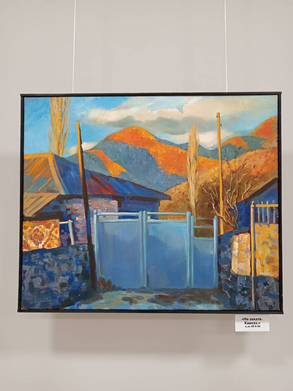 Ирина Казарновская – о чувстве к Родине Ирина Казарновская – о чувстве к Родине