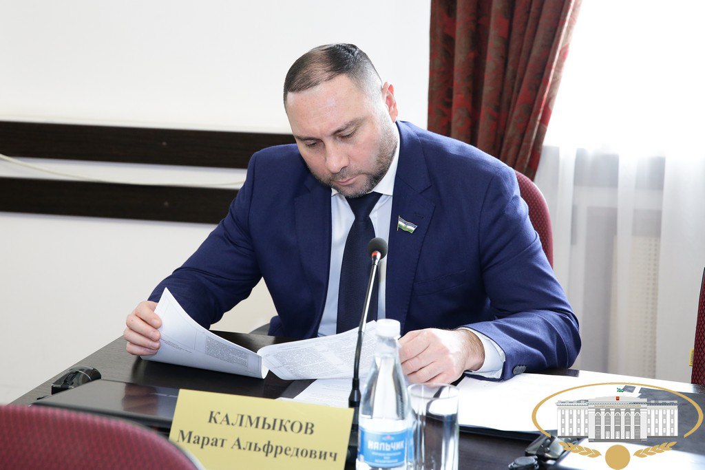 Сегодня председатель Комитета Парламента КБР по бюджету, налогам и финансовому рынку Михаил Афашагов провел расширенное заседание комитета Сегодня председатель Комитета Парламента КБР по бюджету, налогам и финансовому рынку Михаил Афашагов провел расширенное заседание комитета