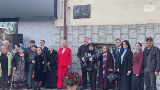 В Нальчике открыли мемориальную доску народному писателю Кабардино-Балкарской Республики, заслуженному деятелю искусств КБР, Токумаеву Жагафару Зубеировичу