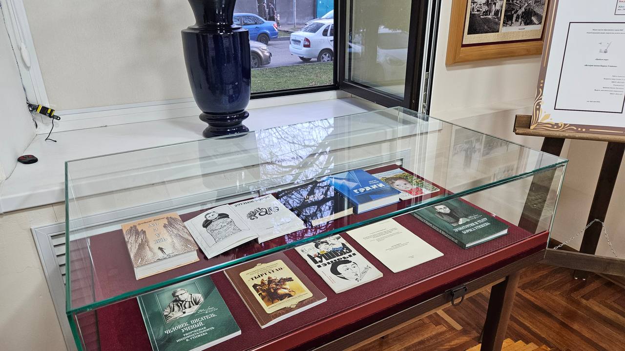 В Нальчике проходят юбилейные мероприятия, посвященные классику кабардинской литературы В Нальчике проходят юбилейные мероприятия, посвященные классику кабардинской литературы