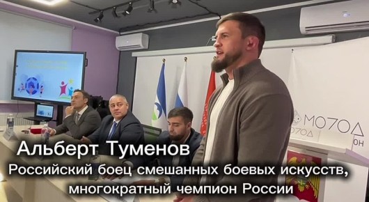 В Молодежном центре Черекского муниципального района состоялся открытый урок на тему "Спорт и трудовое воспитание"