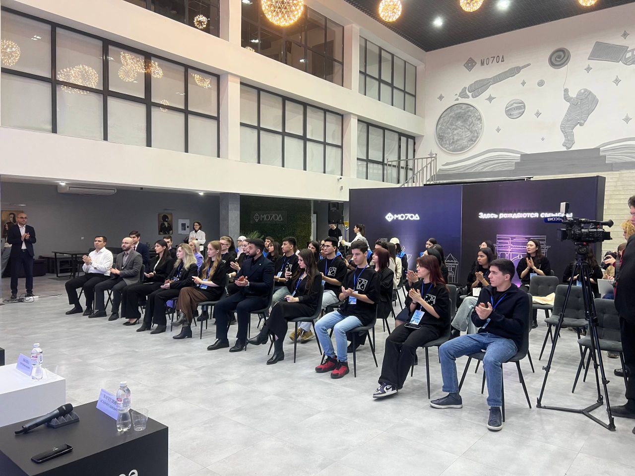 В Нальчике открылся международный молодежный форум «Наша общая Победа», который проходит в рамках проекта «Знакомство с российским Кавказом» В Нальчике открылся международный молодежный форум «Наша общая Победа», который проходит в рамках проекта «Знакомство с российским Кавказом»