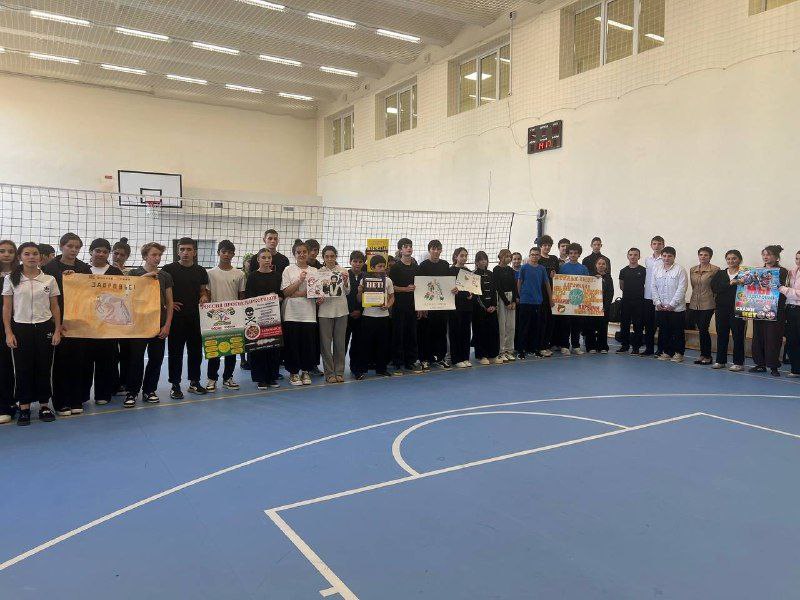 В г.Нарткале прошли спортивные соревнования среди школьников в рамках операции «Чистое поколение-2025» В г.Нарткале прошли спортивные соревнования среди школьников в рамках операции «Чистое поколение-2025»