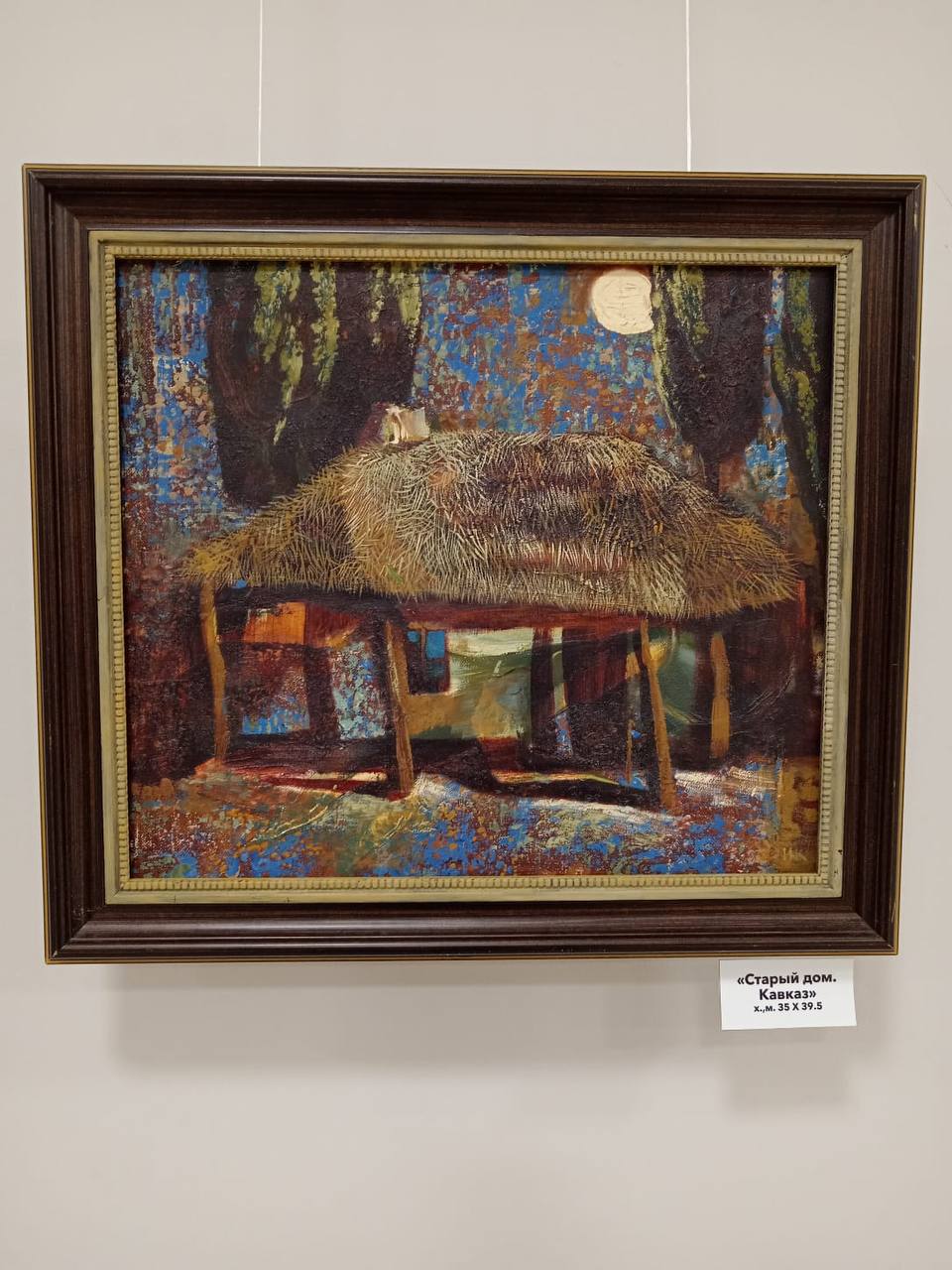 Ирина Казарновская – о чувстве к Родине Ирина Казарновская – о чувстве к Родине