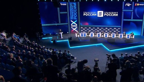         XIX      ,      2025