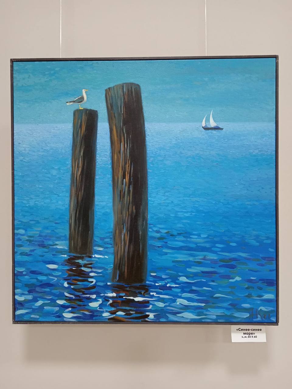 Ирина Казарновская – о чувстве к Родине Ирина Казарновская – о чувстве к Родине