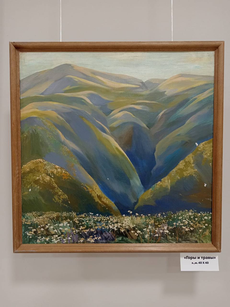 Ирина Казарновская – о чувстве к Родине Ирина Казарновская – о чувстве к Родине