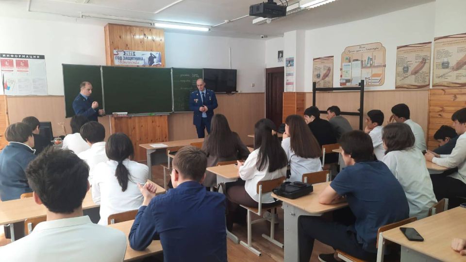 Представители прокуратуры Кабардино-Балкарской Республики провели семинар в образовательном учреждении