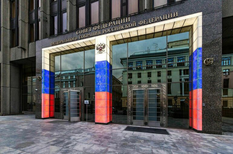 Сенаторы обсудят важные социальные законы на заседании Совета Федерации