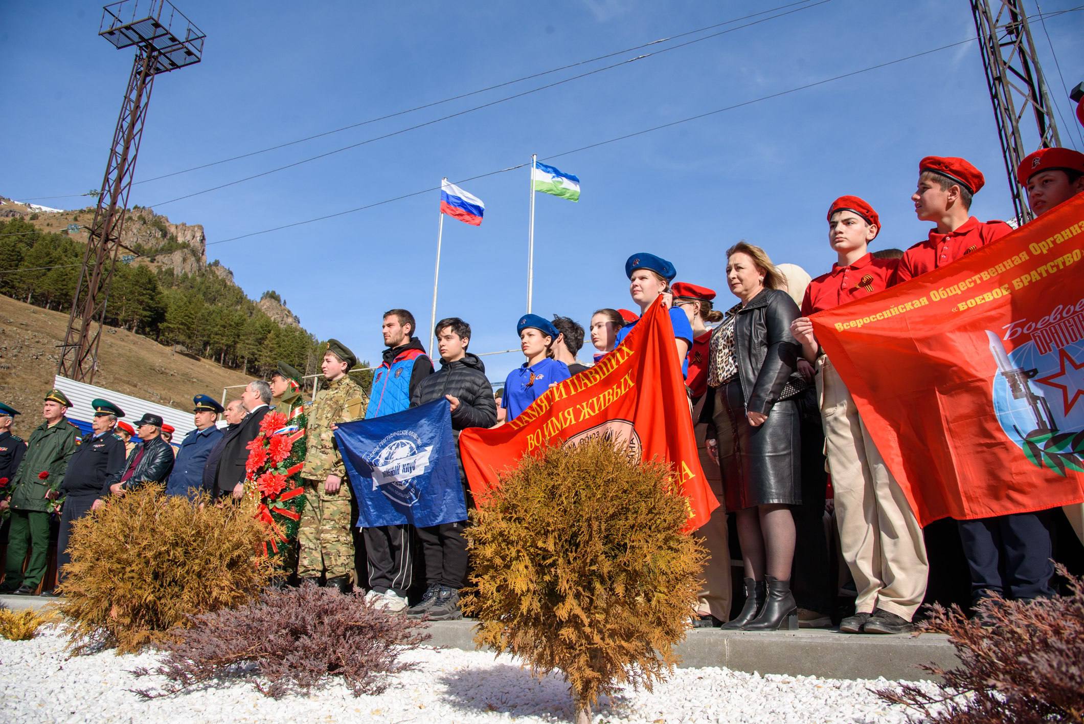 Сотрудники следственного управления почтили память героев-защитников Эльбруса Сотрудники следственного управления почтили память героев-защитников Эльбруса