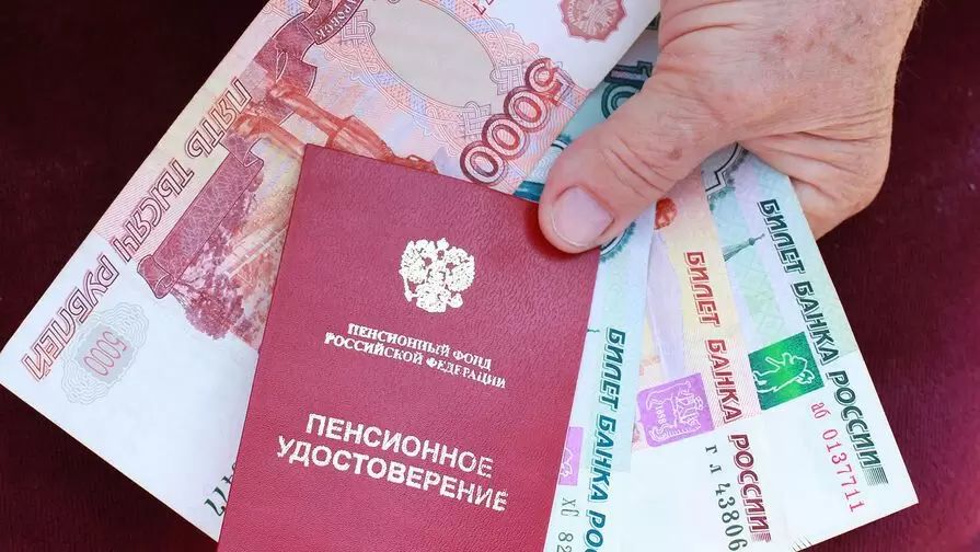 Новые горизонты для российских пенсионеров: что ждать в 2026 году