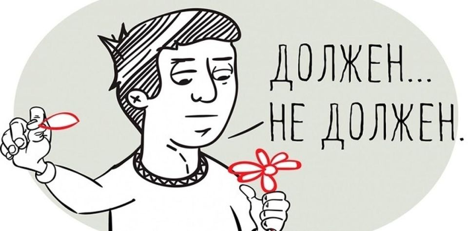 Частичная оплата и срок исковой давности