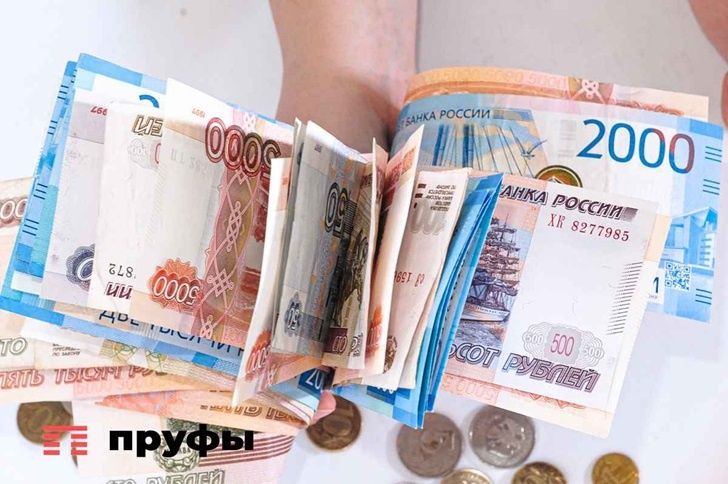 Как мгновенно забрать свои пенсионные накопления: секреты и стратегии