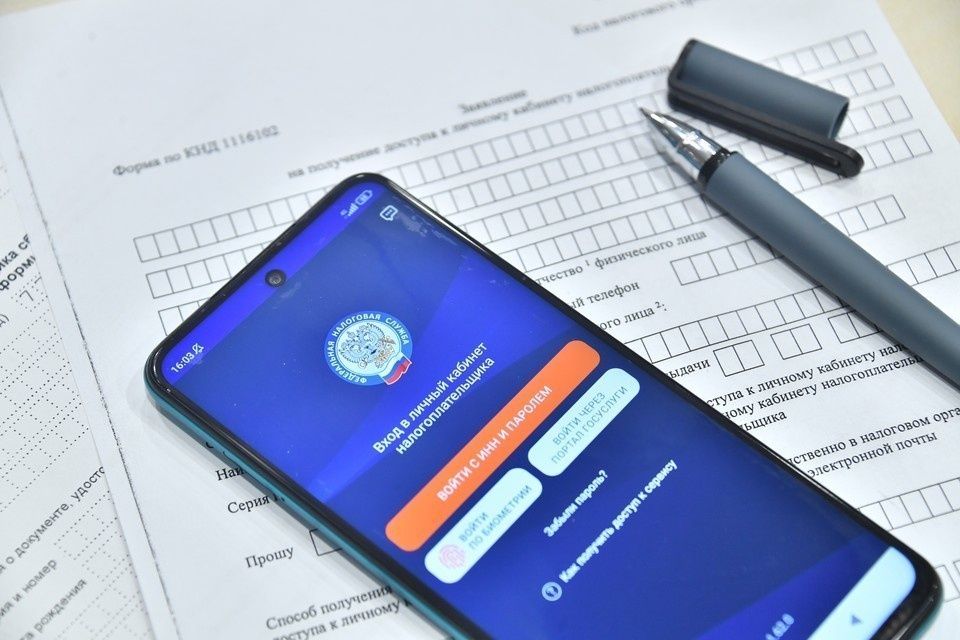 Налоги, оспорить которые нельзя: новые правила ФНС для россиян