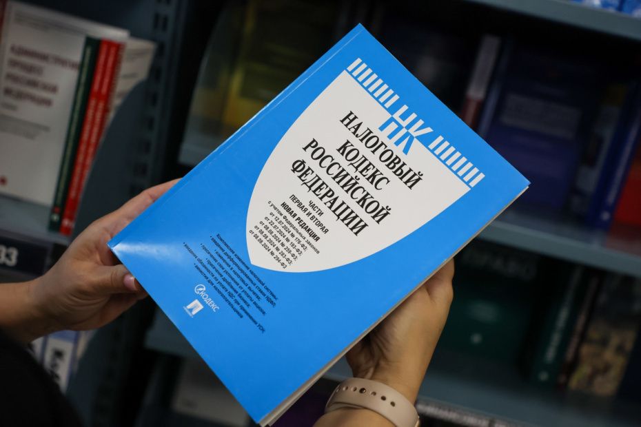 Серьезные изменения в упрощенной системе налогообложения: что ждет предпринимателей в 2026 году?