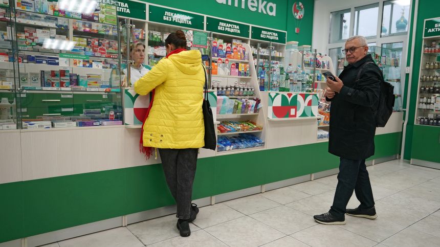 Пенсионерам с низкими доходами смогут вернуть деньги за лекарства