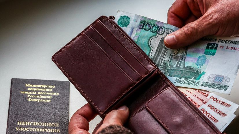 Пенсионеры получат ноябрьские выплаты раньше срока