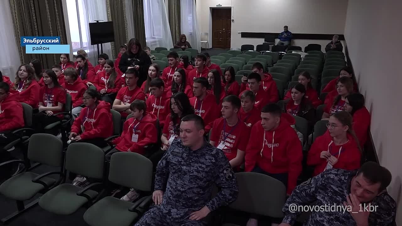 В Кабардино-Балкарии завершился профориентационный форум «Династии героев»