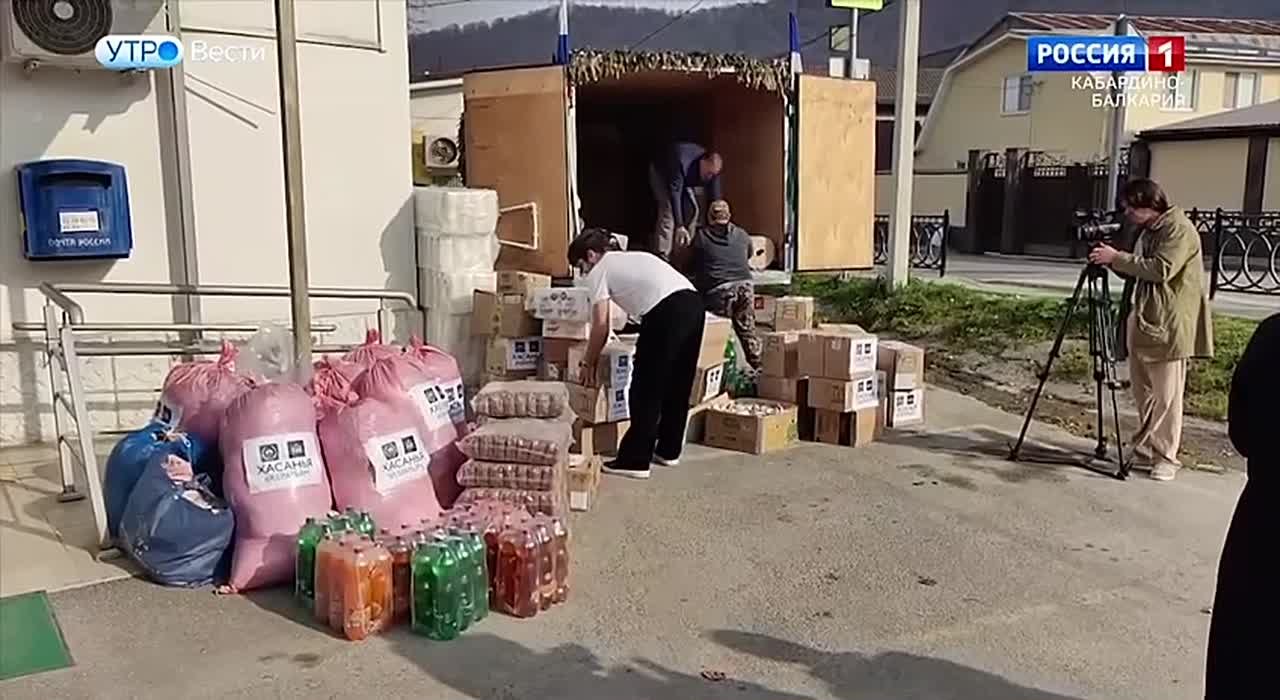 Жители Хасаньи отправили еще один гуманитарный груз участникам СВО