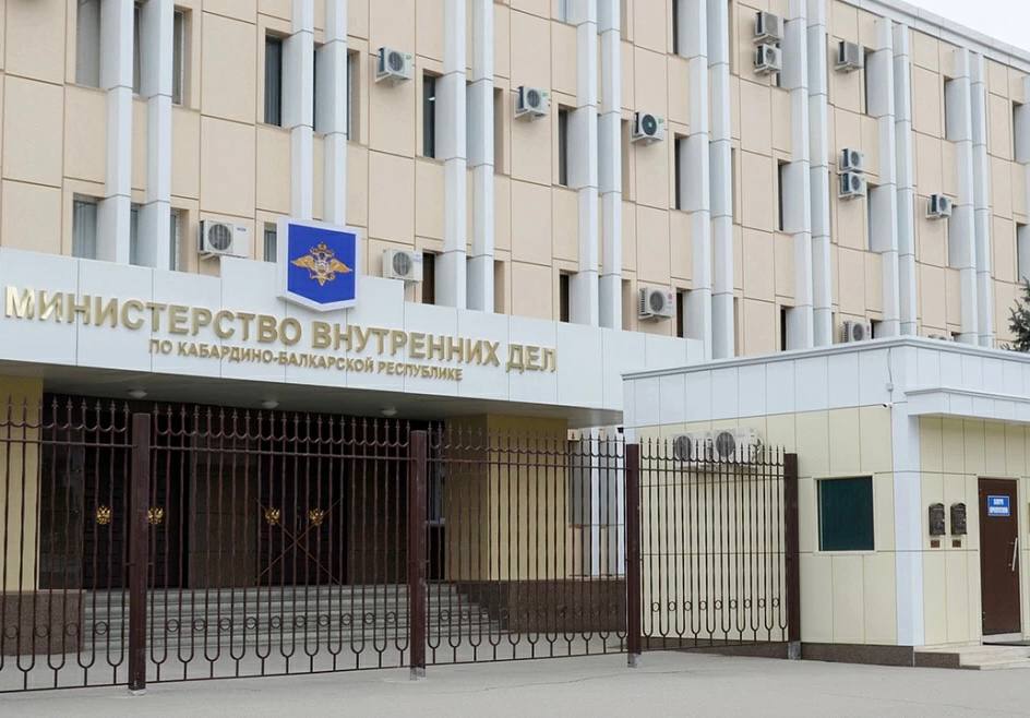 Не сообщил о террористах – ответишь