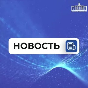 Гимназию №2 городского округа Прохладный капитально отремонтировали впервые за 45 лет