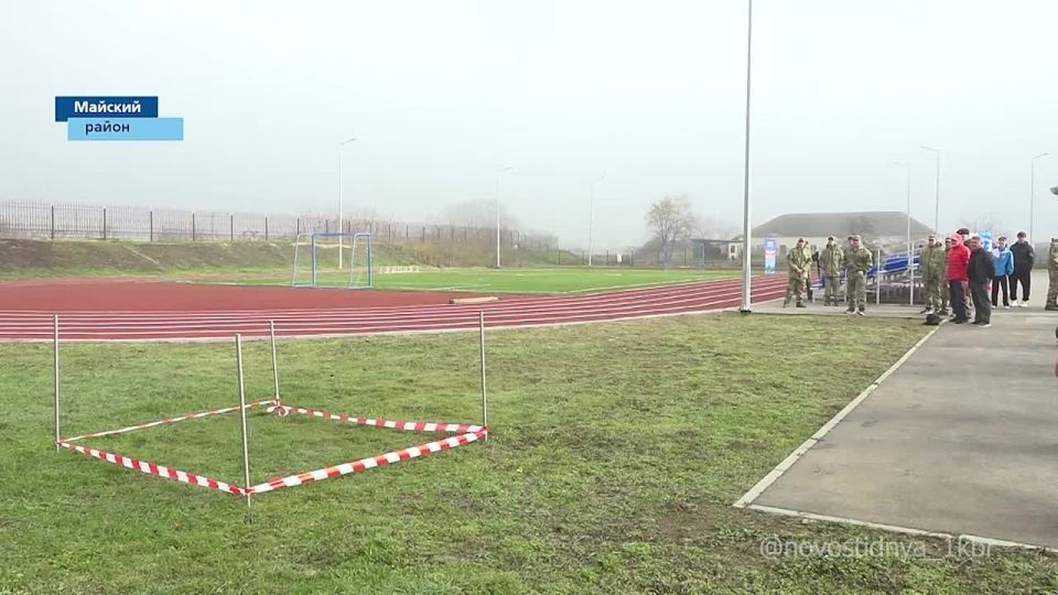       &quot;  - 2025&quot;      